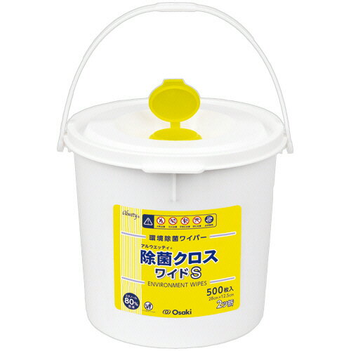 樂天商城 - オオサキメディカル アルウエッティ除菌クロス ワイドS 本体 1個(500枚)(72165) 目安在庫=○