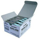 カシオ計算機 CASIO NAME LAND用 スタンダードテープ 12mm幅(白/黒文字) 5本入り(XR-12WE-5P-E) 目安在庫=○