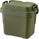リス 東谷 トランクカーゴ S蓋 20L カーキ(TC-20SKH) メーカー在庫品