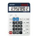 シャープ SHARP 電卓 12桁 セミデスクトップ 1台(EL-156HX) 目安在庫=○