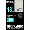 カシオ計算機 CASIO XR-18SR カシオネームランドテープ 目安在庫=△