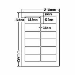 東洋印刷 ナナワード シートカットラベル マルチ 富士通・CASIO A4 12面 1箱(500シー(4974906131402 x1) 目安在庫=○