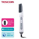 TESCOM テスコム TESCOM くるくるドライヤー カールドライヤー マイナスイオン キャッチクッション(TC200B-W) メーカー在庫品
