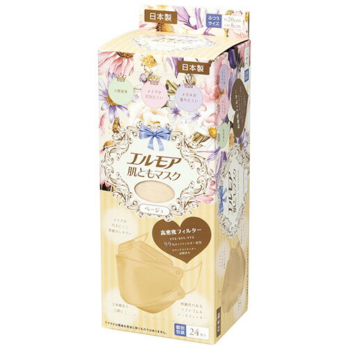 Rakuten - カミ商事 エルモア 肌ともマスク Flower 3D ベージュ (個別包装) 1箱(24枚)(483161) 目安在庫=○