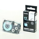 カシオ計算機 CASIO ネームランドテープ 12ミリ 白地に黒文字 XR-12WE 目安在庫=○