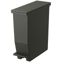 リス HOME&HOME どこでも使えるペダルダストボックス 13L ダークグレー 1台(DS-980-115-5) 目安在庫=○【6月末までポイント10倍】(3)