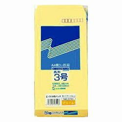 ピース ハーフトーン ナガ3 クリーム 100マイ(57410) 目安在庫=○