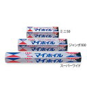 UACJ製箔 アルミホイル厚形25 30cm×25m (1本) 目安在庫=○【6月末までポイント10倍】