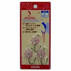 ベロス ダルマボードフックピン Rクリア(BHP-3512RC) 目安在庫=○