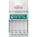 FDK 富士通 ニッケル水素電池専用 スタンダード充電器 単3形・単4形用 1個(FCT345F-JP(FX)) 目安在庫=○