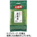 菱和園 お抹茶入り玄米茶 500g 1袋(3560) 目安在庫=○