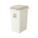 東谷 ワンハンドパッキンペール 70L (1個)(RSD-72) メーカー在庫品