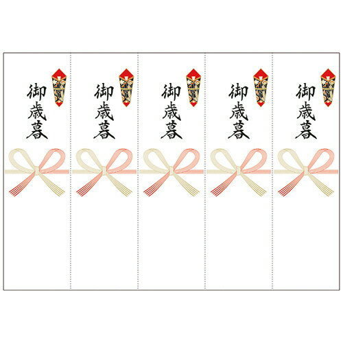   OAб뻥  A5 1ѥå(100:5ҡ20)(24-1912) ܰº߸=