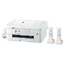 ブラザー ブラザー工業 Brother プリンターA4インクジェット複合機 Wi-Fi/レーベル/FAX/電話機/子機2(MFC-J939DWN) 目安在庫=△