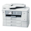 ブラザー MAXIDRIVE MFC-J7600CDW ファーストタンク複合機 A3/USB/LAN/WiFi/FAX/3段トレイ brother ブラザー工業