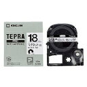 キングジム KING JIM PROテープカートリッジ マグネットテープ SJ18S 18mm幅 白/黒文字 目安在庫=○