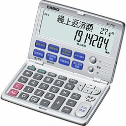 カシオ計算機 CASIO 金融電卓 BF-750-N 在庫切れ