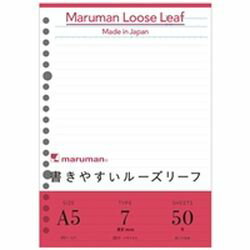 �ޥ�ޥ� A5���롼���꡼�ա�7mm��(L1300) �ܰº߸�=��