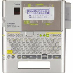 キングジム KING JIM SR750　ラベルライター「テプラ」PRO 目安在庫=○