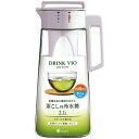 アスベル ドリンク・ビオ D-210T 2.1L ホワイト 1個(A8040WH) 目安在庫=○