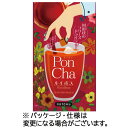 菱和園 PonCha(ポンチャ) ルイボス (10粒) 1袋(410486) 目安在庫=○