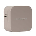 ブラザー ブラザー工業 Brother ラベルライター ピータッチ キューブ ラテ PT-P300BTLT 目安在庫=△【5月ポイント10倍】