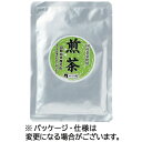 ますぶち園 給茶機用粉末茶 煎茶 60g 1袋(キユウチヤキヨウ センチヤ) 目安在庫=○