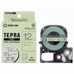 キングジム KING JIM SW12GH PROテープ ミントグリーン/グレー文字 目安在庫=○