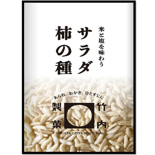 久慈食品 竹内製菓　サラダ柿の種 230g 1袋 目安在庫=○