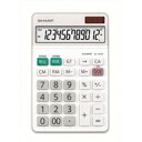 シャープ SHARP エルシーメイト電卓 12桁 ナイスサイズ 1台(EL-N432-X) 目安在庫=○【6月末までポイント10倍】