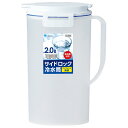 アスベル 水差しポット ドリンク・ビオ 2.0L 1個(8231-D202) 目安在庫=○【5月ポイント10倍】(3)