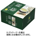 ハラダ製茶 徳用煎茶ティーバッグ 1箱(50バッグ)(807708) 目安在庫=○