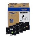 ブラザー ブラザー工業 Brother ハイグレードテープ 9mm HGe-221V 目安在庫=△