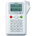 ブラザー ブラザー工業 Brother ピータッチ ラベルライター ホワイト PT-J100W 目安在庫=△