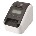 ブラザー ブラザー工業 Brother 2.5インチラベル幅感熱ラベルプリンター QL-820NWBc 目安在庫=△【5月ポイント10倍】