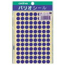 オキナ パリオ学習シール　306　1個(