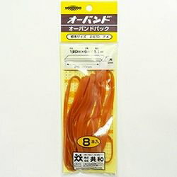 文具 ＞ 事務用品 ＞ 梱包用品。文具 ＞ 事務用品 ＞ 梱包用品。