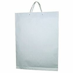 Rakuten - うずまき 額縁バッグ A3 シロ 10マイ(ベ584) 目安在庫=○