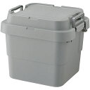 リス 東谷 トランクカーゴ S蓋 30L グレー(TC-30SGY) メーカー在庫品