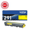 ブラザー ブラザー工業 Brother トナーカートリッジ イエロー TN-291Y 目安在庫=△