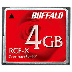 バッファロー コンパクトフラッシュ 4GB RCF-X4G 目安在庫=△[メール便対象商品]【6月末までポイント10倍】(2)