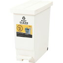東谷 バタフライペダルペール 32L(LFS-769WH) メーカー在庫品