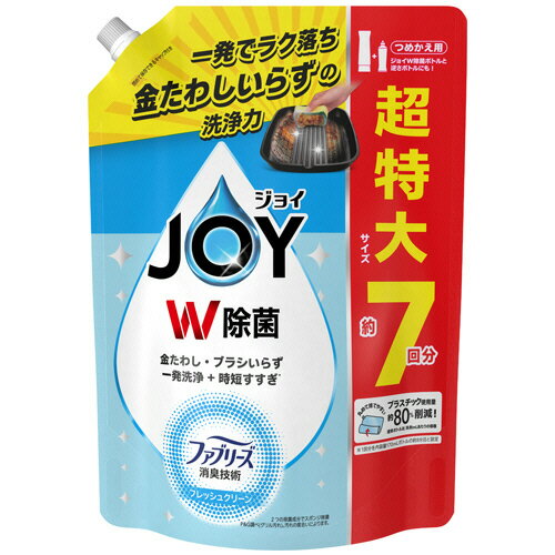 P&G ジョイ W除菌 コンパクト W消臭 フレッシュクリーン つめかえ用 超特大 930mL 1個(PG118660) 目安在庫=○
