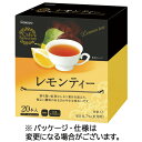 アサヒグループ食品 ASAHI WAKODO カフェセレクション レモンティー スティックタイプ 1箱(20本)(180360) 目安在庫=○