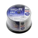 ハイディスク 録画用BD-R 130分 1-4倍速 ホワイトワイドプリンタブル スピンドルケース 1パック(51枚)(4984279140871 x1) 目安在...