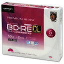 ハイディスク 録画用BD-RE DL 260分 1-2倍速 ホワイトワイドプリンタブル 5mmスリムケース 1パック(5枚)(4984279170311 x1)...