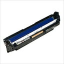 エプソン EPSON LPC3K17 LP-S7100/S8100用 感光体ユニット/カラー(CMY)各色共通 目安在庫=○【6月末までポイント10倍】