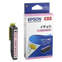 樂天商城 - エプソン EPSON ITH-LM インクカートリッジ イチョウ(ライトマゼンタ) 目安在庫=○