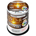 山善(YAMAZEN) Qriom 録画用DVD-R 120分 16倍速 ホワイトワイドプリンタブル スピンドル 1パック(100枚)(498377187422...