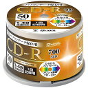 山善(YAMAZEN) Qriom データ用CD-R 700MB 48倍 ホワイトワイドプリンタブル スピンドルケース 1パック(50枚)(4983771979...